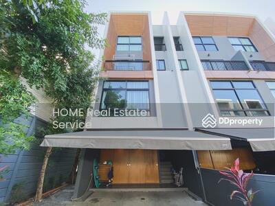 ขาย - Arden Phatthanakan : อาร์เด้น พัฒนาการ, กรุงเทพ