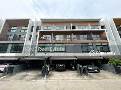 ขาย - Arden Phatthanakan : อาร์เด้น พัฒนาการ, กรุงเทพ