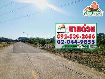 ขาย - ที่ดินใกล้การไฟฟ้าลำปางตำบลชมพู อำเภอเมือง ลำปาง เนื้อที่ 13 ไร่ 2 งาน 90 ตารางวา, ลำปาง