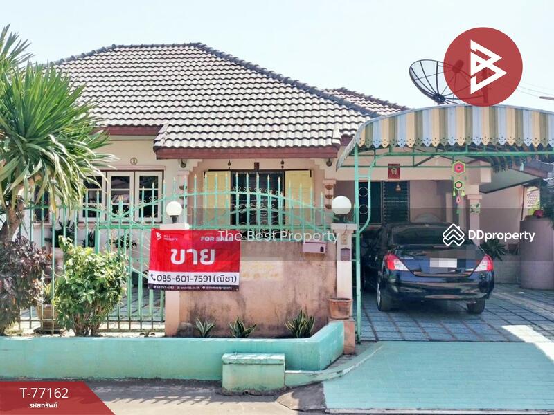 ขาย - หมู่บ้านเฟื่องฟ้า พิษณุโลก, พิษณุโลก