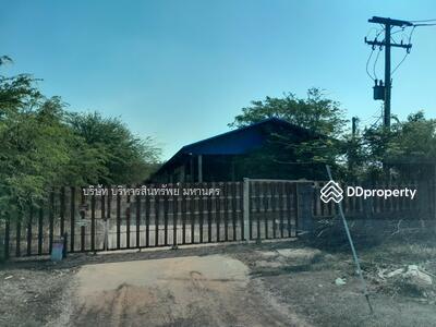 ขาย - 45170, ร้อยเอ็ด