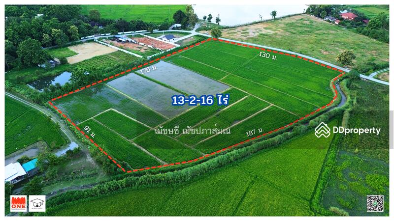 ขายที่ดิน 13-2-16 ไร่ ใกล้บายพาสตะวันตกเชียงราย บ้านสันสลี ต.ป่าอ้อดอนชัย, แยกสันทราบน้อย, เชียงราย, ถนนเลี่ยงเมืองฝั่งตะวันตก เชียงราย, ป่าอ้อดอนชัย, เมืองเชียงราย, เชียงราย, 21,664 ตร.ม., ที่ดิน ขาย, โดย ฌัชษชี ฌัชปภาส์มณ, 11211637 - DDproperty.com