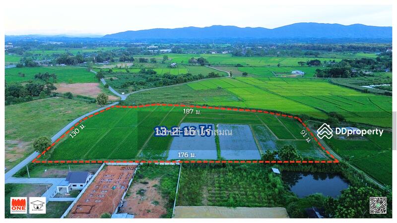 ขายที่ดิน 13-2-16 ไร่ ใกล้บายพาสตะวันตกเชียงราย บ้านสันสลี ต.ป่าอ้อดอนชัย, แยกสันทราบน้อย, เชียงราย, ถนนเลี่ยงเมืองฝั่งตะวันตก เชียงราย, ป่าอ้อดอนชัย, เมืองเชียงราย, เชียงราย, 21,664 ตร.ม., ที่ดิน ขาย, โดย ฌัชษชี ฌัชปภาส์มณ, 11211637 - DDproperty.com
