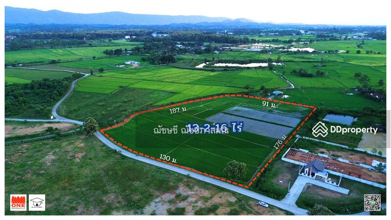 Land for sale, 13-2-16 rai, near Chiang Rai West Bypass Road, Ban San Sali, Chiang Rai, ถนนเลี่ยงเมืองฝั่งตะวันตก เชียงราย, Pa O Don Chai, Muang Chiang Rai, Chiang Rai, , 21,664 sqm, Land For Sale, by ฌัชษชี ฌัชปภาส์มณ, 11211637 - DDproperty.com