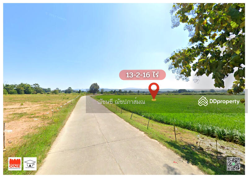 ขายที่ดิน 13-2-16 ไร่ ใกล้บายพาสตะวันตกเชียงราย บ้านสันสลี ต.ป่าอ้อดอนชัย, แยกสันทราบน้อย, เชียงราย, ถนนเลี่ยงเมืองฝั่งตะวันตก เชียงราย, ป่าอ้อดอนชัย, เมืองเชียงราย, เชียงราย, 21,664 ตร.ม., ที่ดิน ขาย, โดย ฌัชษชี ฌัชปภาส์มณ, 11211637 - DDproperty.com