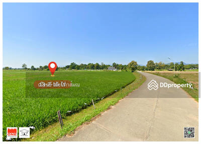ขาย - ขายที่ดิน 13-2-16 ไร่ ใกล้บายพาสตะวันตกเชียงราย บ้านสันสลี ต.ป่าอ้อดอนชัย, แยกสันทราบน้อย, เชียงราย