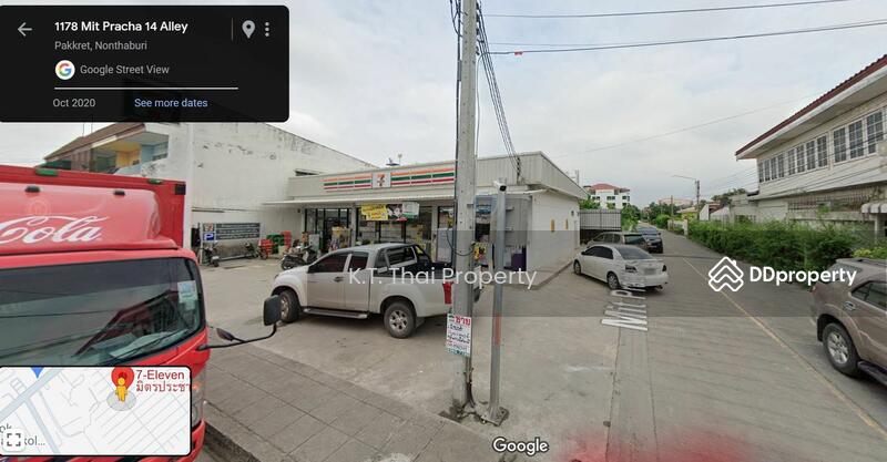 For Sale - Land for rent near impact Nonthaburi 100 sq wa, Nonthaburi