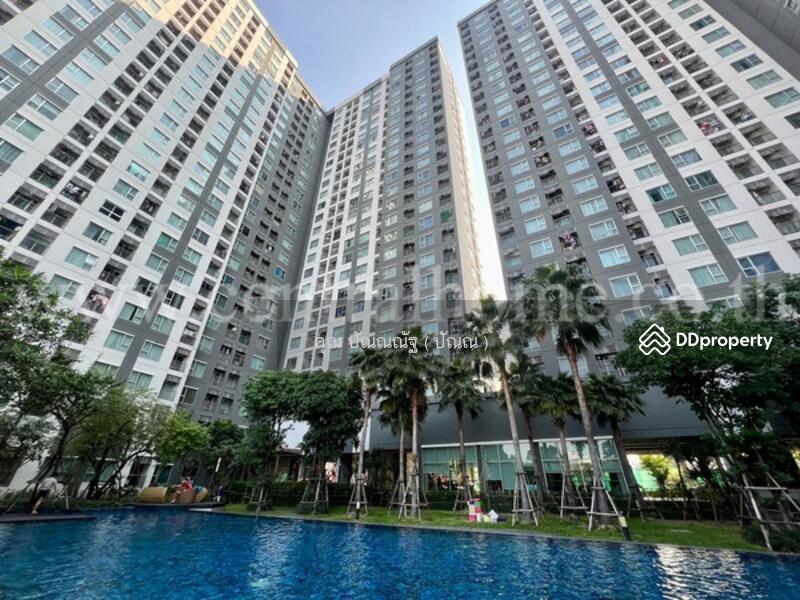 ขาย - Aspire Rattanathibet 2 : แอสปาย รัตนาธิเบศร์ 2, นนทบุรี