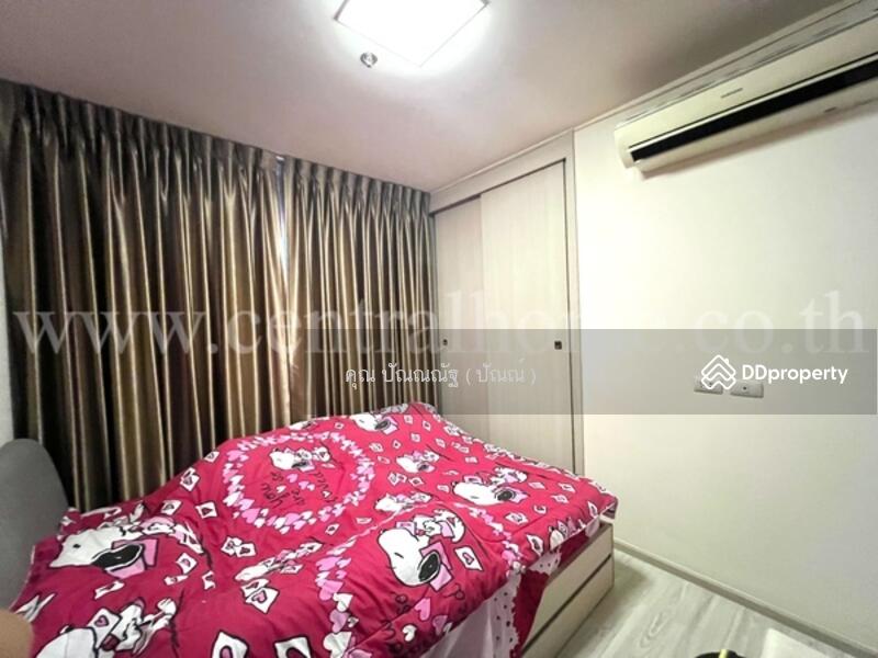 ขาย - Aspire Rattanathibet 2 : แอสปาย รัตนาธิเบศร์ 2, นนทบุรี