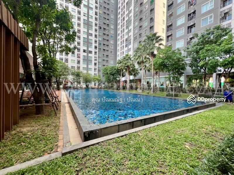 ขาย - Aspire Rattanathibet 2 : แอสปาย รัตนาธิเบศร์ 2, นนทบุรี