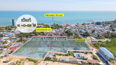 ขาย - ชะอำ ซอย 49, เพชรบุรี