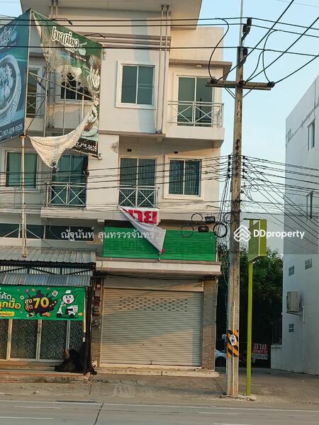 For Sale - khao lam road, Chon Buri