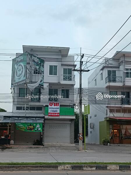 ขาย - อาคารพาณิชย์, ชลบุรี