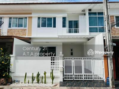 ขาย - เดอะเซ็นทรัล 1 ศรีราชา, ชลบุรี