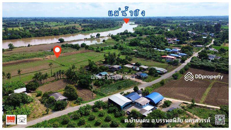 ขายที่ดินติดแม่น้ำปิง 13-3-72 ไร่ มีที่งอกเพิ่มเติม เกือบ 18 ไร่ ต.บ้านแดน อ.บรรพตพิสัย จ.นครสวรรค์, Nakhon Sawan, ทางหลวง 1073 สายหนองสังข์-โพธิ์ไทรงาม, Ban Daen, Banphot Phisai, Nakhon Sawan, , 22,288 sqm, Land For Sale, by ฌัชษชี ฌัชปภาส์มณ, 11213697 - DDproperty.com