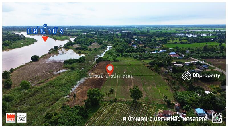 ขายที่ดินติดแม่น้ำปิง 13-3-72 ไร่ มีที่งอกเพิ่มเติม เกือบ 18 ไร่ ต.บ้านแดน อ.บรรพตพิสัย จ.นครสวรรค์, Nakhon Sawan, ทางหลวง 1073 สายหนองสังข์-โพธิ์ไทรงาม, Ban Daen, Banphot Phisai, Nakhon Sawan, , 22,288 sqm, Land For Sale, by ฌัชษชี ฌัชปภาส์มณ, 11213697 - DDproperty.com