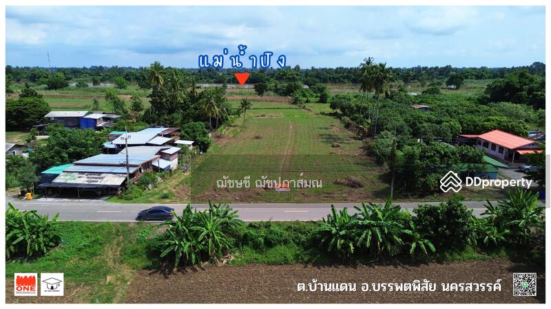 ขายที่ดินติดแม่น้ำปิง 13-3-72 ไร่ มีที่งอกเพิ่มเติม เกือบ 18 ไร่ ต.บ้านแดน อ.บรรพตพิสัย จ.นครสวรรค์, Nakhon Sawan, ทางหลวง 1073 สายหนองสังข์-โพธิ์ไทรงาม, Ban Daen, Banphot Phisai, Nakhon Sawan, , 22,288 sqm, Land For Sale, by ฌัชษชี ฌัชปภาส์มณ, 11213697 - DDproperty.com