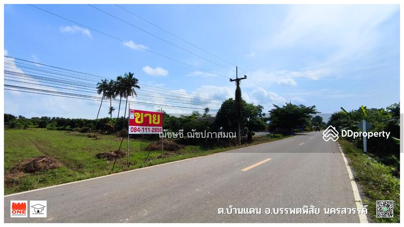 ขายที่ดินติดแม่น้ำปิง 13-3-72 ไร่ มีที่งอกเพิ่มเติม เกือบ 18 ไร่ ต.บ้านแดน อ.บรรพตพิสัย จ.นครสวรรค์, Nakhon Sawan, ทางหลวง 1073 สายหนองสังข์-โพธิ์ไทรงาม, Ban Daen, Banphot Phisai, Nakhon Sawan, , 22,288 sqm, Land For Sale, by ฌัชษชี ฌัชปภาส์มณ, 11213697 - DDproperty.com