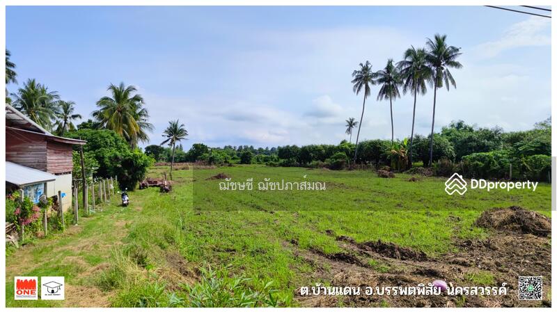 ขายที่ดินติดแม่น้ำปิง 13-3-72 ไร่ มีที่งอกเพิ่มเติม เกือบ 18 ไร่ ต.บ้านแดน อ.บรรพตพิสัย จ.นครสวรรค์, Nakhon Sawan, ทางหลวง 1073 สายหนองสังข์-โพธิ์ไทรงาม, Ban Daen, Banphot Phisai, Nakhon Sawan, , 22,288 sqm, Land For Sale, by ฌัชษชี ฌัชปภาส์มณ, 11213697 - DDproperty.com