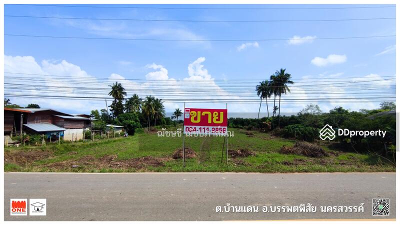 ขายที่ดินติดแม่น้ำปิง 13-3-72 ไร่ มีที่งอกเพิ่มเติม เกือบ 18 ไร่ ต.บ้านแดน อ.บรรพตพิสัย จ.นครสวรรค์, Nakhon Sawan, ทางหลวง 1073 สายหนองสังข์-โพธิ์ไทรงาม, Ban Daen, Banphot Phisai, Nakhon Sawan, , 22,288 sqm, Land For Sale, by ฌัชษชี ฌัชปภาส์มณ, 11213697 - DDproperty.com