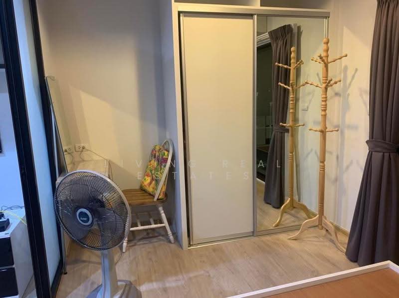 Fuse Miti Ratchada-Sutthisan, Bangkok, Soi Inthamara 22, Sutthisan Winitchai Road, Din Daeng, Bangkok, 1 Bedroom, 30 sqm, Condo For Sale, by Living Real Estates, 11214193 - DDproperty.com