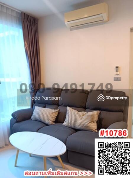 The Sky Sukhumvit, Bangkok, 103-4 Sukhumvit Road, Bang Na Nuea, Bang Na, Bangkok, 1 Bedroom, 30 sqm, Condo For Rent, by Airada Parasarn, 11214270 - DDproperty.com