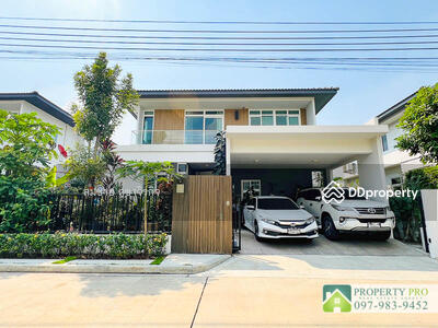 ขาย - Mantana Westgate : มัณฑนา เวสต์เกต, นนทบุรี