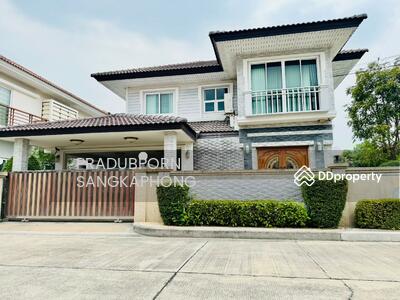 ขาย - Perfect Park Rama 5 – Bangyai : เพอร์เฟค พาร์ค พระราม 5 – บางใหญ่, นนทบุรี