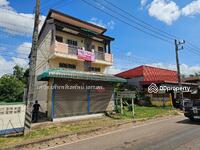 ขาย - 47110, สกลนคร