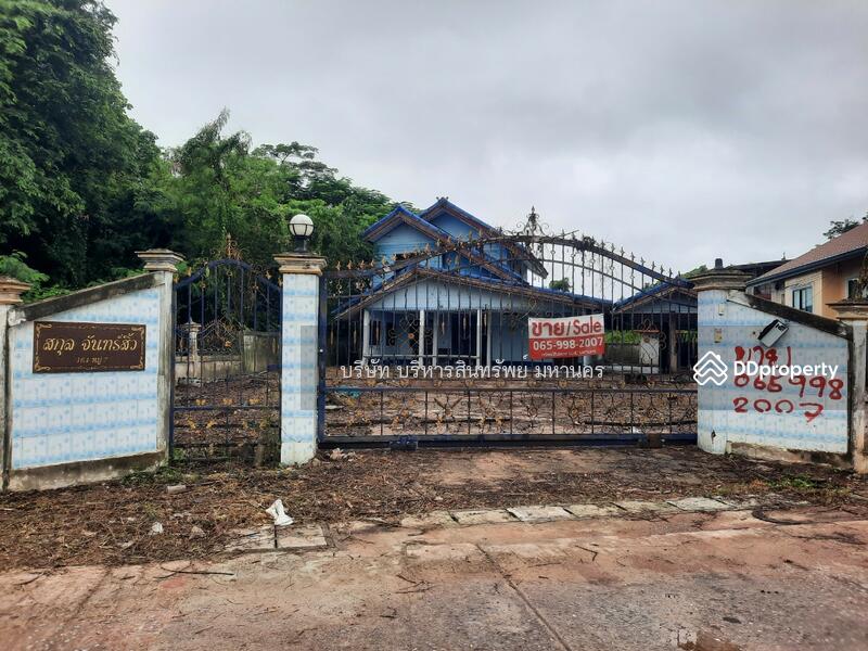 ขาย - 39180, หนองบัวลำภู