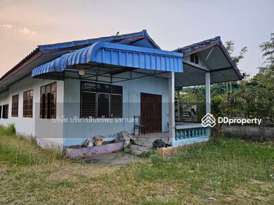 ขาย - 39170, หนองบัวลำภู