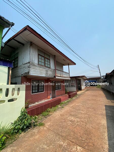 ขาย - 41130, อุดรธานี