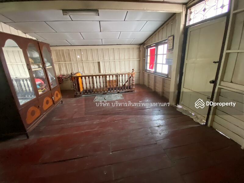 ขาย - 41130, อุดรธานี