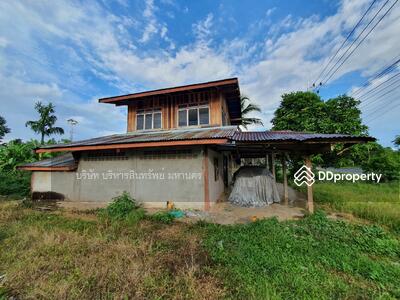 ขาย - บ้านพร้อมที่ดิน 1-1-36 ไร่ ต.ยางใหญ่ อ.น้ำยืน จ.อุบลราชธานี, อุบลราชธานี