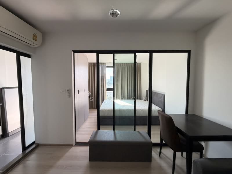 For Rent - Rise Rama 9, Bangkok