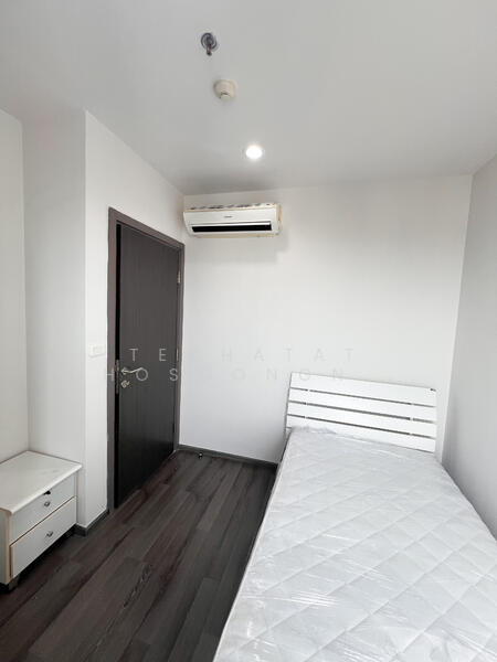 ขาย - The Base Park West Sukhumvit 77 : เดอะ เบส พาร์ค เวสต์ สุขุมวิท 77, กรุงเทพ