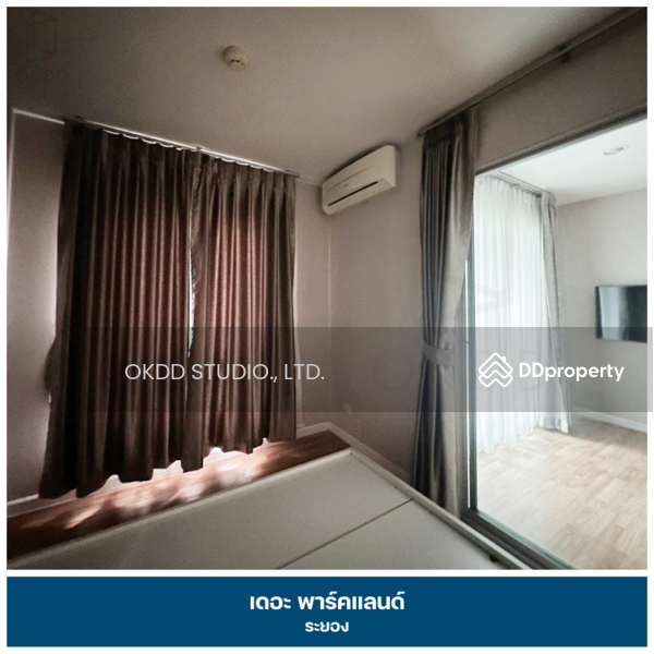 ขาย - The Parkland Rayong : เดอะ พาร์คแลนด์ ระยอง, ระยอง