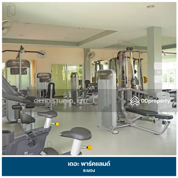 ขาย - The Parkland Rayong : เดอะ พาร์คแลนด์ ระยอง, ระยอง