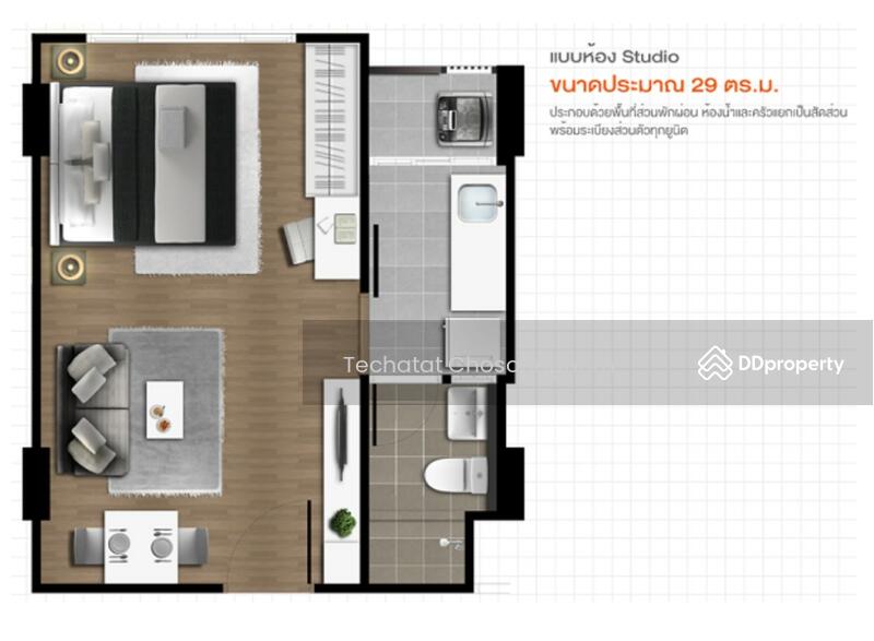 For Sale - Dcondo Onnut–Rama 9, Bangkok