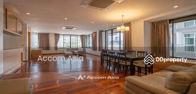 ขาย - Acadamia Grand Tower : อคาเดเมีย แกรนด์ ทาวเวอร์, กรุงเทพ