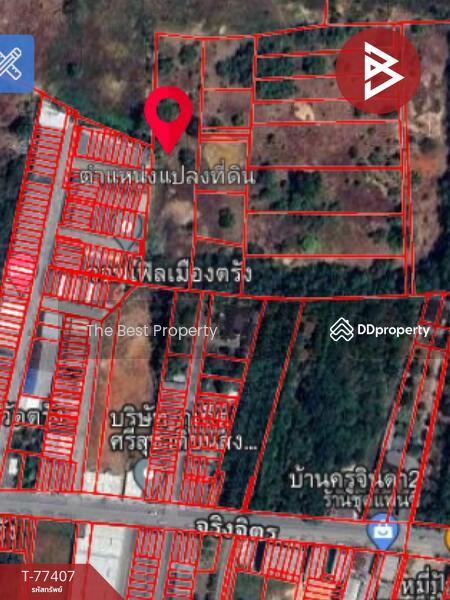 ขาย - ที่ดินทับเที่ยง ตรัง, ตรัง