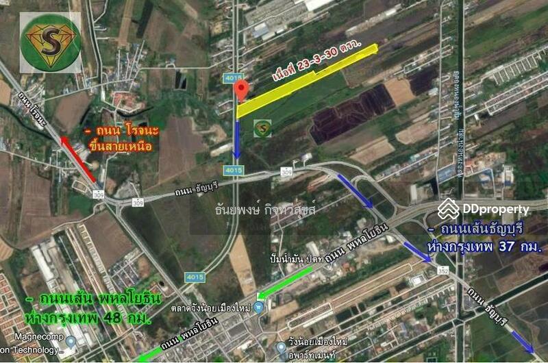 For Sale - วังน้อย อยุธยา, Phra Nakhon Si Ayutthaya