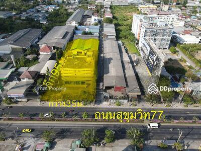 ขาย - อาคารสำนักงาน+โกดัง อ่อนนุช63, กรุงเทพ