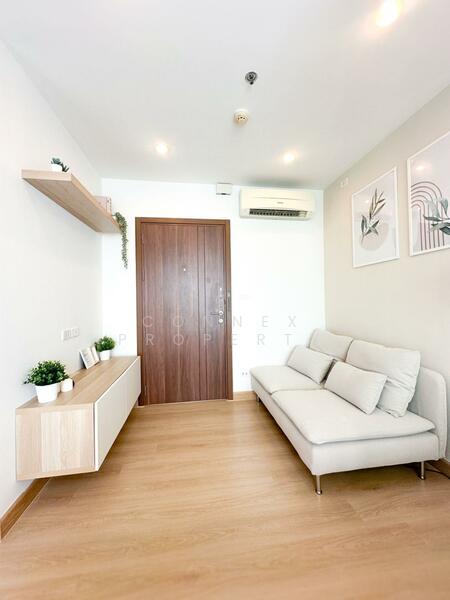 For Sale - The Base Chaengwattana, Nonthaburi