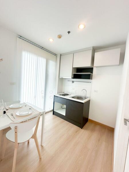 For Sale - The Base Chaengwattana, Nonthaburi