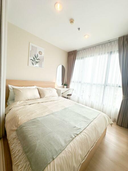 For Sale - The Base Chaengwattana, Nonthaburi