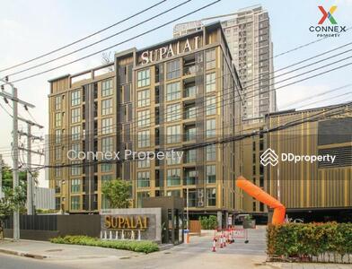 ขาย - Supalai Prime Rama 9 : ศุภาลัย ไพร์ม พระราม 9, กรุงเทพ