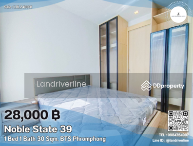 For Rent - Noble State 39, Bangkok