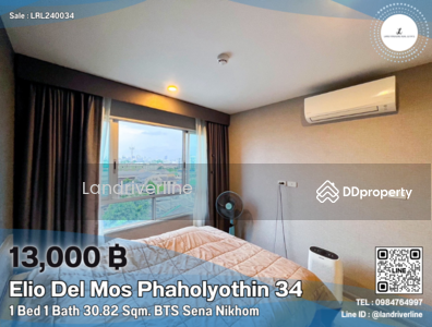 For Rent - Elio Del Moss Phaholyothin 34, Bangkok