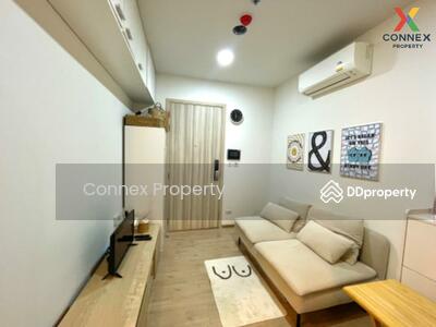 ขาย - Chewathai Kaset-Nawamin : ชีวาทัย เกษตร-นวมินทร์, กรุงเทพ